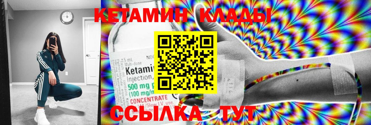 КОКАИН  Вход с VPN  Экстази  Меф МЯУ МЯУ кристаллы  Купить наркотик  Анжеро-Судженск  Каннабис  ГАШ  ГАШ 