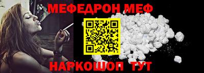марки nbome Азнакаево