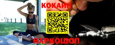 марки nbome Азнакаево