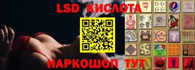 марки nbome Азнакаево