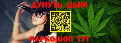кокс Абинск