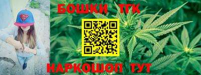 спиды Абакан
