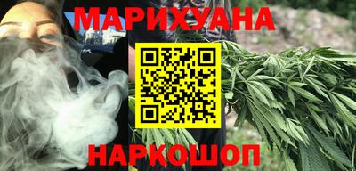 спиды Абакан