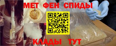 марки nbome Азнакаево