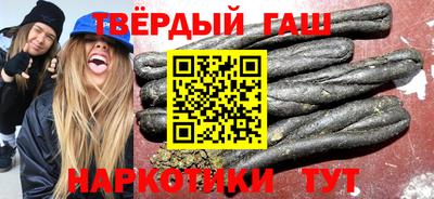 марки nbome Азнакаево