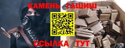 кокс Абинск
