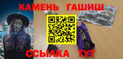 кокс Абинск