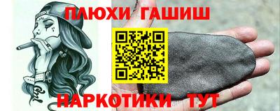 спиды Абакан