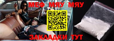 спиды Абакан